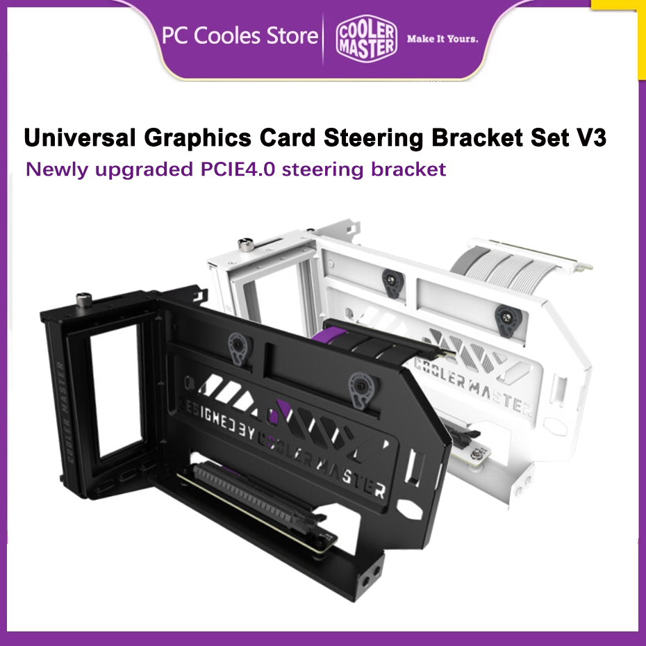 Pcie Extension Cable - كولر ماستر بطاقة جرافيكس مجموعة قوس