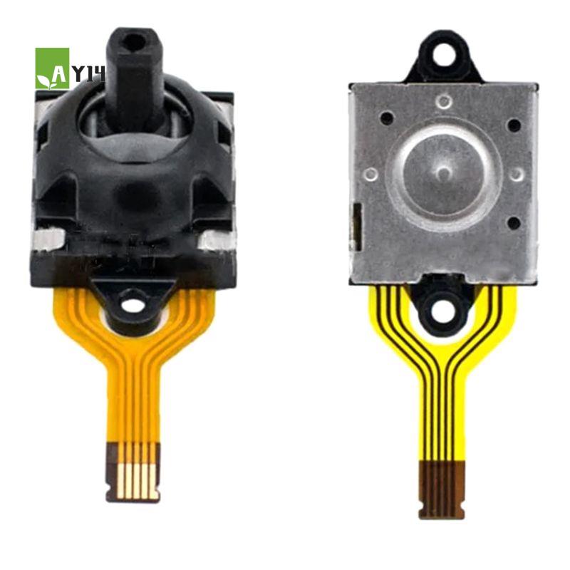 Gaming Accessories Pack - AY14 - عبوة من قطعتين لاستبدال