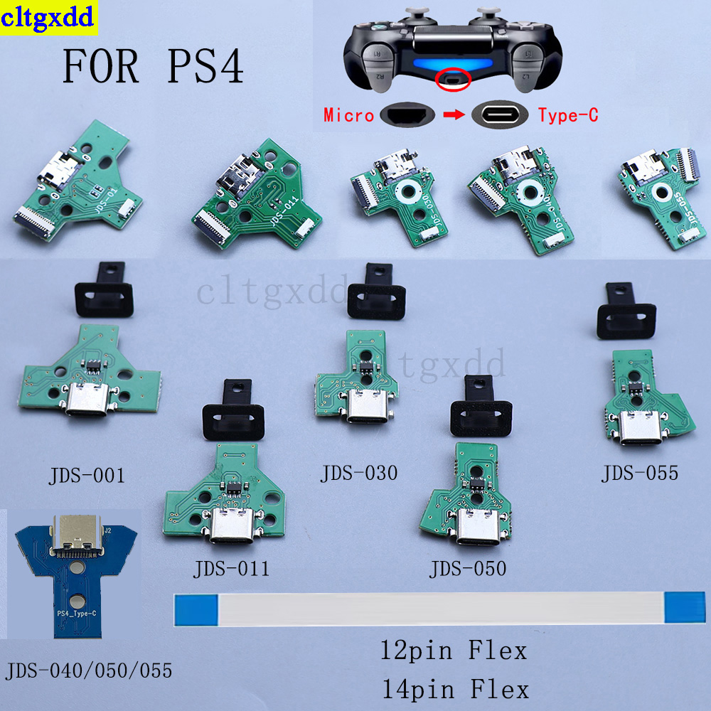 Gaming Accessories Playstation - مجموعة واحدة من منافذ شحن تحول
