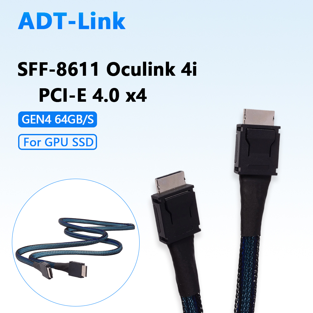 Pcie Extension Cable - كابل PCIE 4.0 X4 Oculink 4i