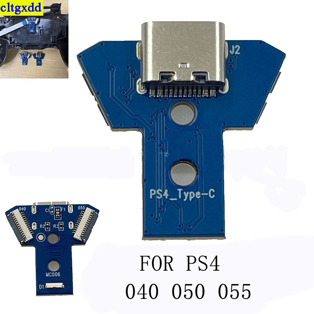 مجموعة واحدة من منافذ شحن تحول - مراجعة Gaming Accessories Playstation وسعره