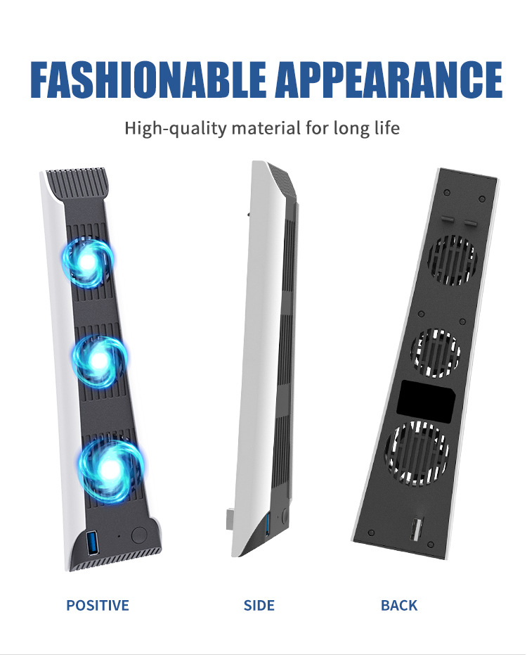 مروحة تبريد لجهاز PS5 إصدار ال - مراجعة Gaming Accessories Playstation وسعره