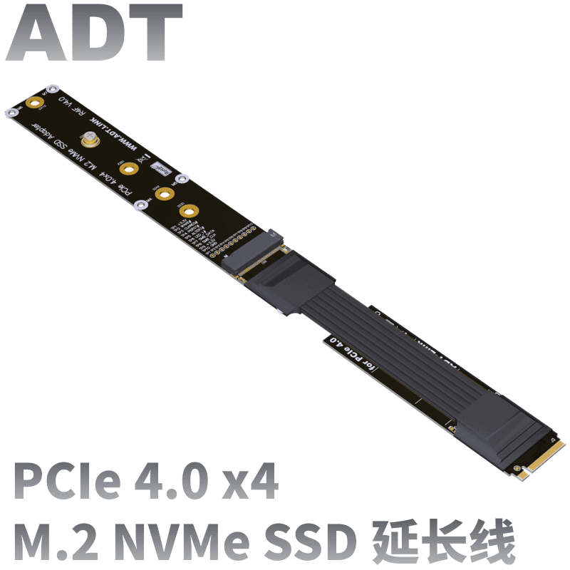 كابل تمديد ADT-Link M.2 NVMe S - مراجعة Pcie Extension Cable وسعره