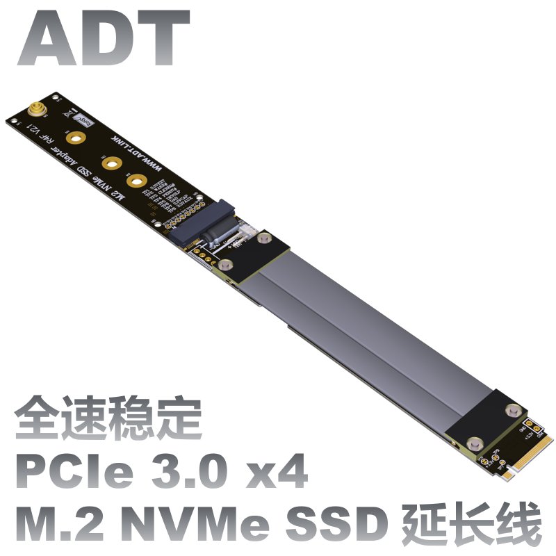 كابل تمديد ADT-Link M.2 NVMe S - مراجعة Pcie Extension Cable وسعره